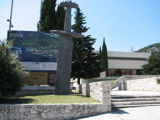 Museum van Archeologische Monumenten van Kroatië